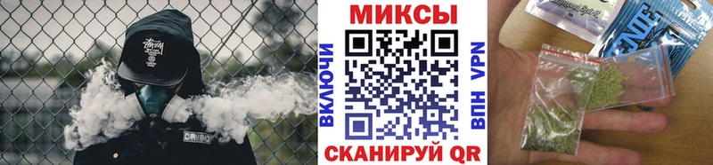сколько стоит сайты даркнета состав Бутират BDO Зверево