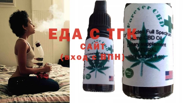 кокс Алексин