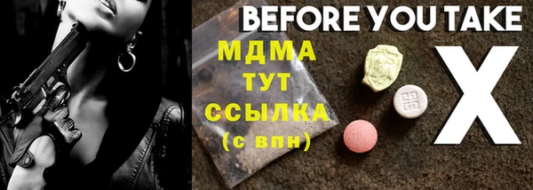 кокс Алексин