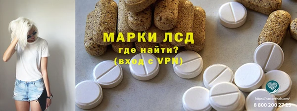 кокс Алексин
