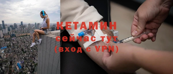гидропоника Саяногорск