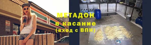 ECSTASY Алзамай