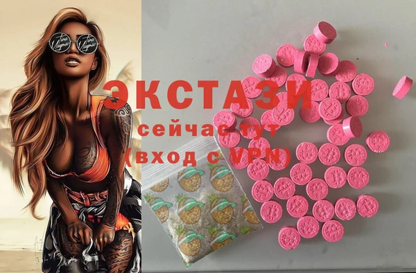 дурь Алексеевка