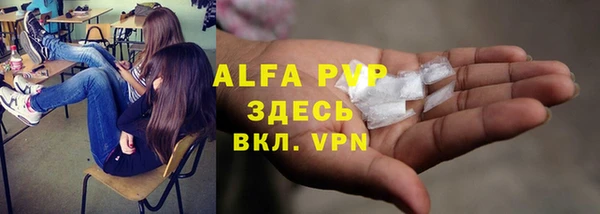 MDMA Сатка