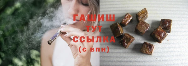 дурь Алексеевка