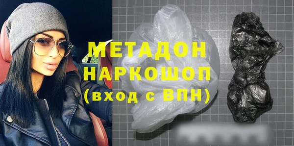 дурь Алексеевка