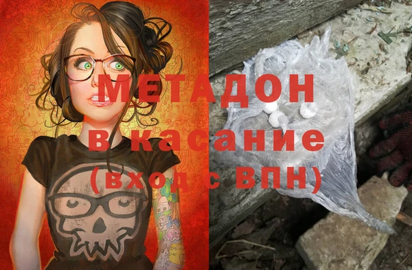 ECSTASY Алзамай