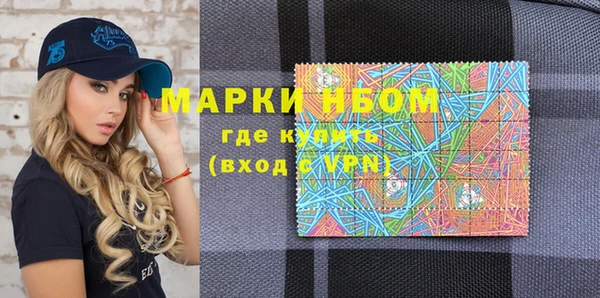 кокс Алексин