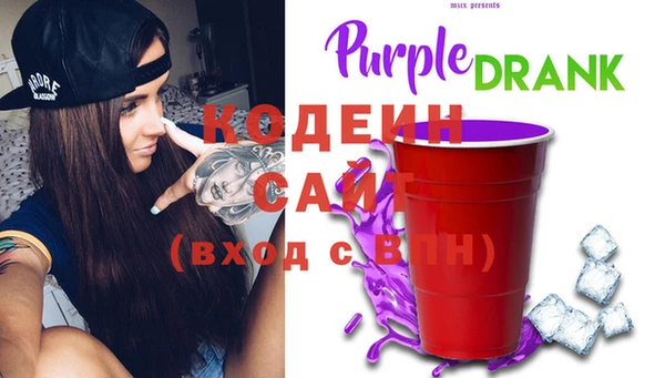 кокс Алексин