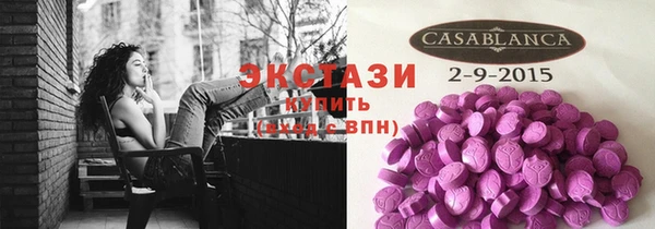 дурь Алексеевка