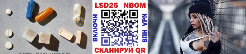 купить наркоту Зверево ссылка на мегу ЛСД экстази кислота